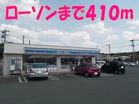 ローソン黒石店まで410m