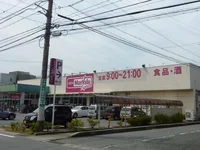 マックスバリュEX浜松早出店まで200m