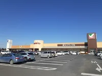 ヨークタウンひたちなかまで900m