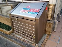 ごみ捨て場