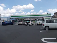 ファミリーマート 塩尻広丘店まで700m