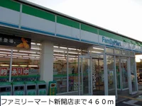 ファミリーマート新開店まで460m