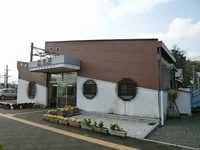 大在駅まで770m