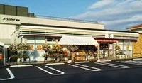 セブンイレブン上柴西店まで1000m