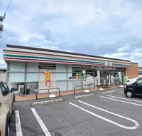 セブンイレブン 山津町1丁目店まで180m