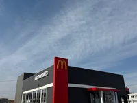 マクドナルドまで950m