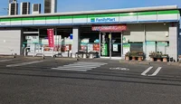 ファミリーマートまで170m