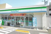 ファミリーマートまで400m