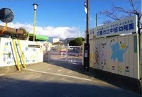 中筋幼稚園まで400m