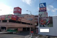 ナフコまで1900m