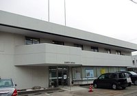 紀陽銀行 湯浅支店様まで650m