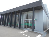 きのくに信用金庫湯浅支店様まで850m