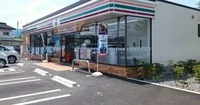 セブンイレブン山梨信玄橋店まで700m