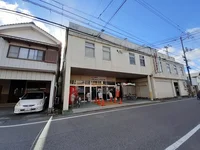 サンプラザ 土佐ショッピング店まで1200m