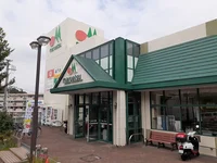 マルエツ名瀬店まで1450m