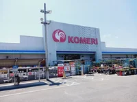 コメリ宇和店様まで2800m