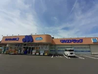 マルエドラッグ昭和店まで650m
