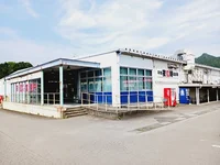 ショッパーズ宇和店様まで700m