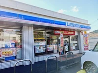 ローソン喜木店様まで270m