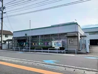 伊予銀行横河原支店様まで1000m