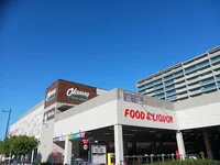 オークワ堺市駅前店まで600m