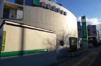 広島信用金庫まで950m