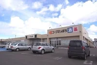コープさっぽろまで1000m