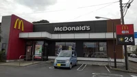 マクドナルドまで650m