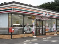 セブン-イレブン下河原崎店まで350m