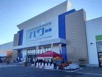 コメリパワーつくば西店まで400m