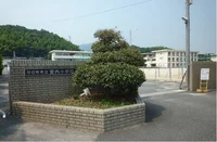 宮内小学校まで500m