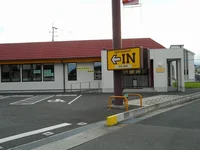 ココス小峯店まで230m