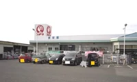 コメリ八代店まで1600m