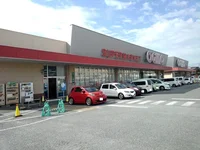 オギノ笛吹店まで2300m
