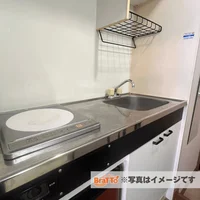 IHコンロで自炊可能♪