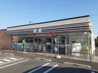 セブンイレブン 旭市役所入口店まで450m