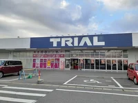 トライアル半田亀崎店まで424m