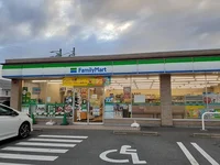 ファミリーマート半田阿原町店まで196m