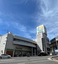 サンリブまで1400m