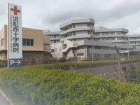 浜松赤十字病院まで600m