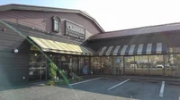 シャトレーゼ東金店まで1400m