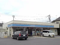 ローソン吉川美南店まで1200m