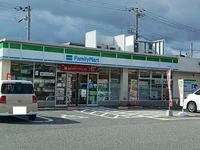 ファミリーマート小野本町店まで1100m