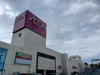 イオン 小野店まで2200m