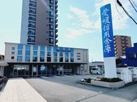愛媛信用金庫石井支店様まで700m