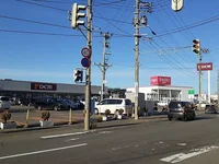ＤＣＭ三内店まで1800m