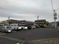 セブンイレブン長野西和田店まで550m