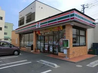 セブンイレブン沼田東原新町まで550m