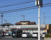 セブンイレブン市原郡本店まで600m