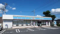ローソン佐間1丁目店まで500m